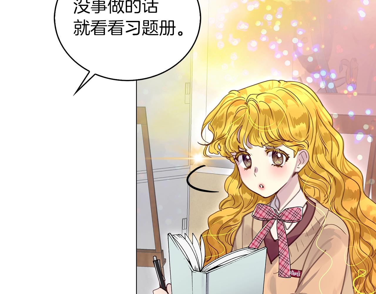 番外33 网络小说之花367
