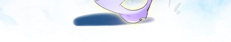 第69话 等等，阿尔温！13