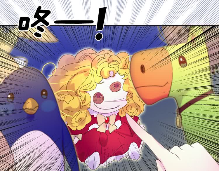 第61话 伊芙琳道歉？42