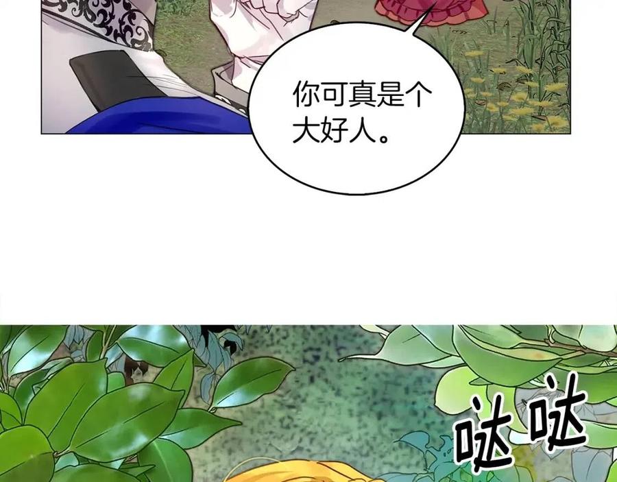 番外9 贾尼斯的老套路366