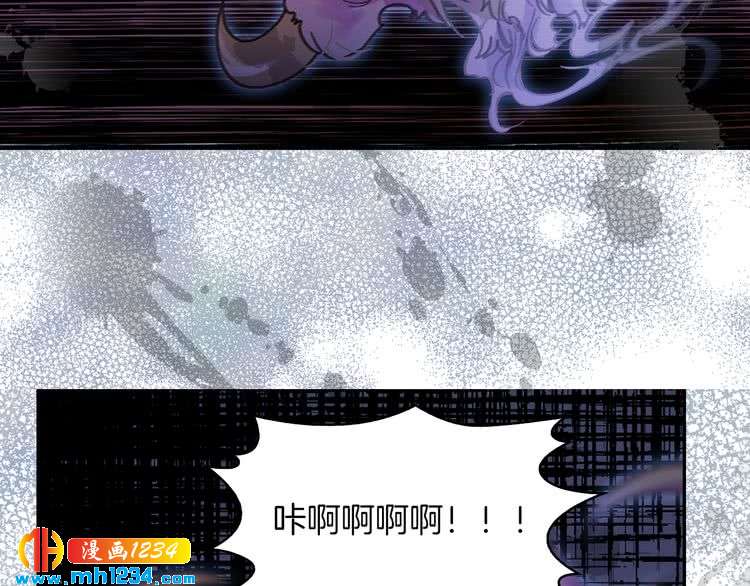 第110话 千钧一发！84
