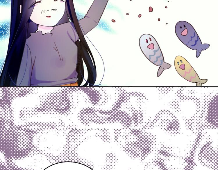 第71话 自恋的阿尔温61