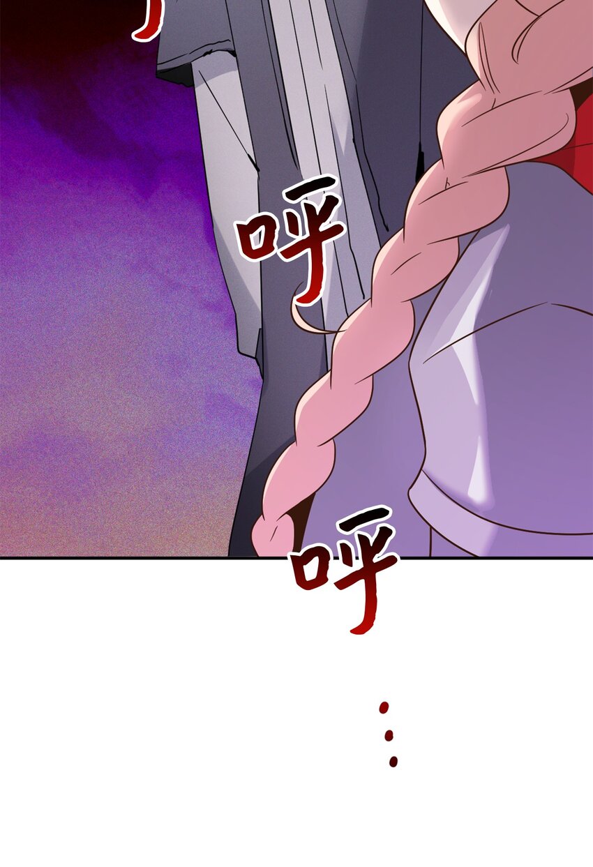 72 野兽被驯服了？66