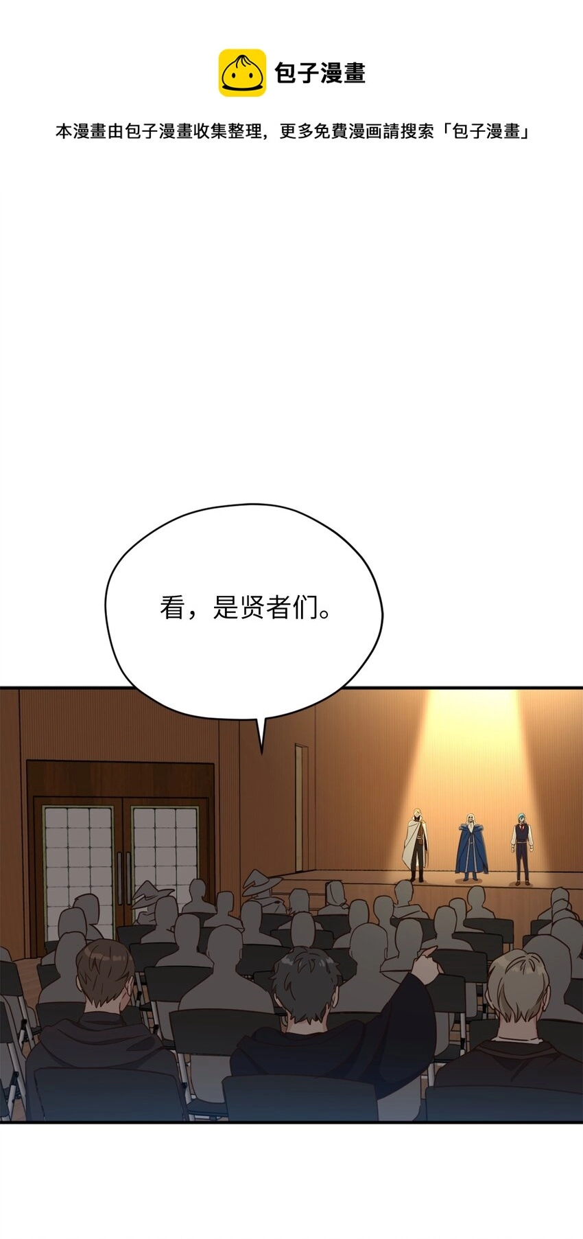 60 令人震惊的实力0