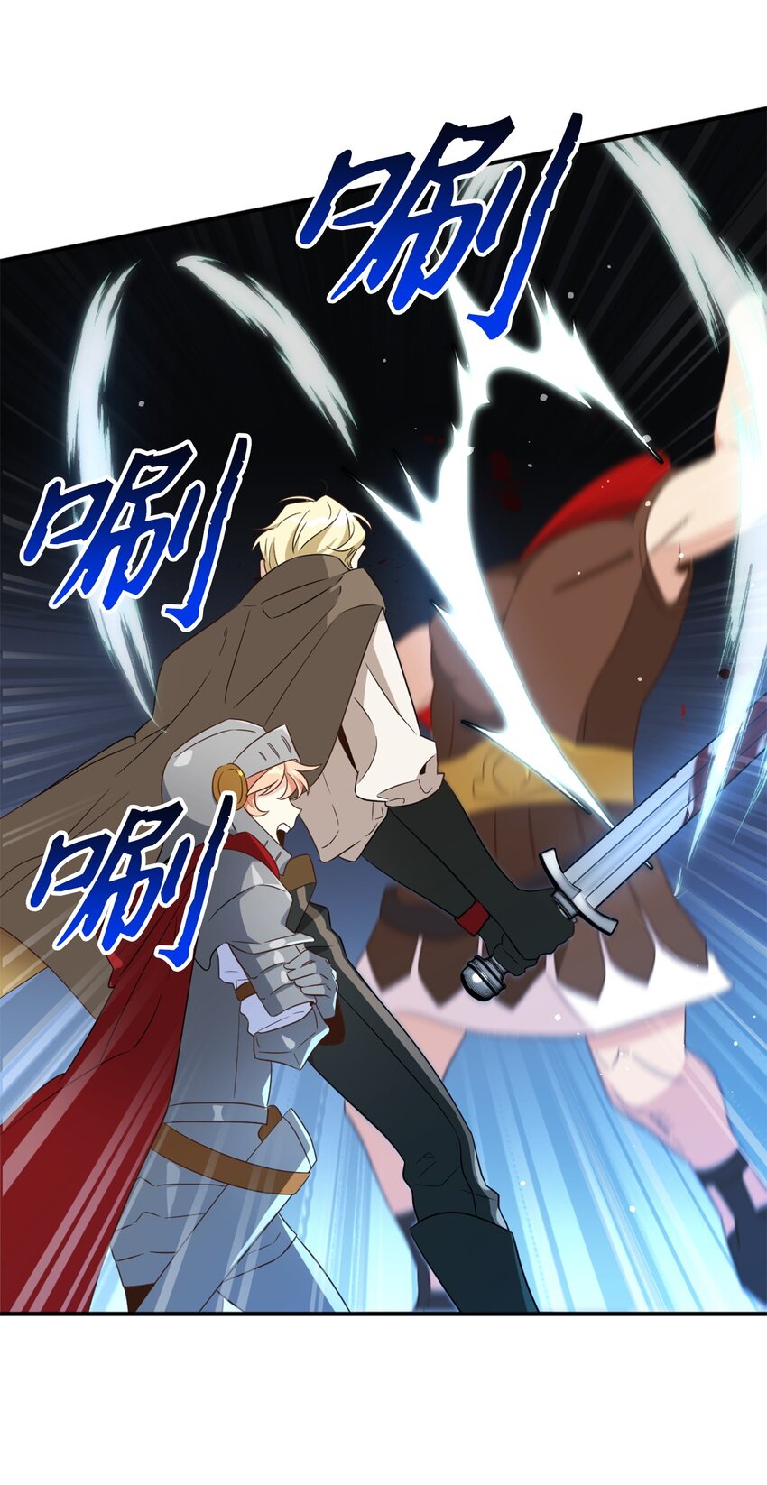 069 玩嗨了的勇士们15