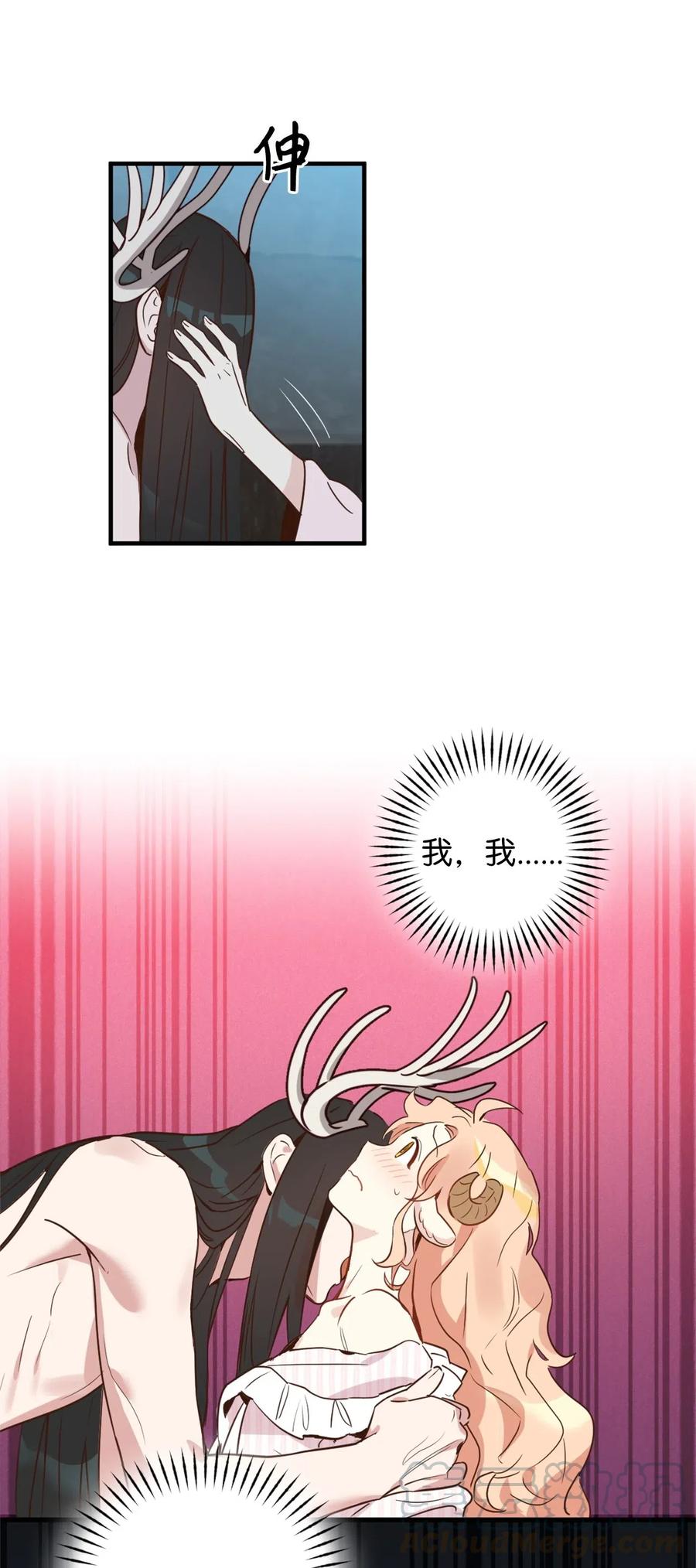 024 诡异的陵园扫除任务6