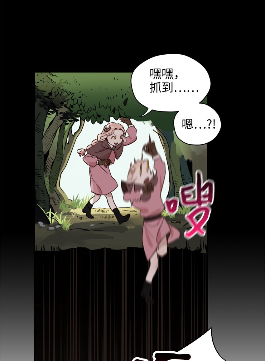 002 被五个男人堵家里？18