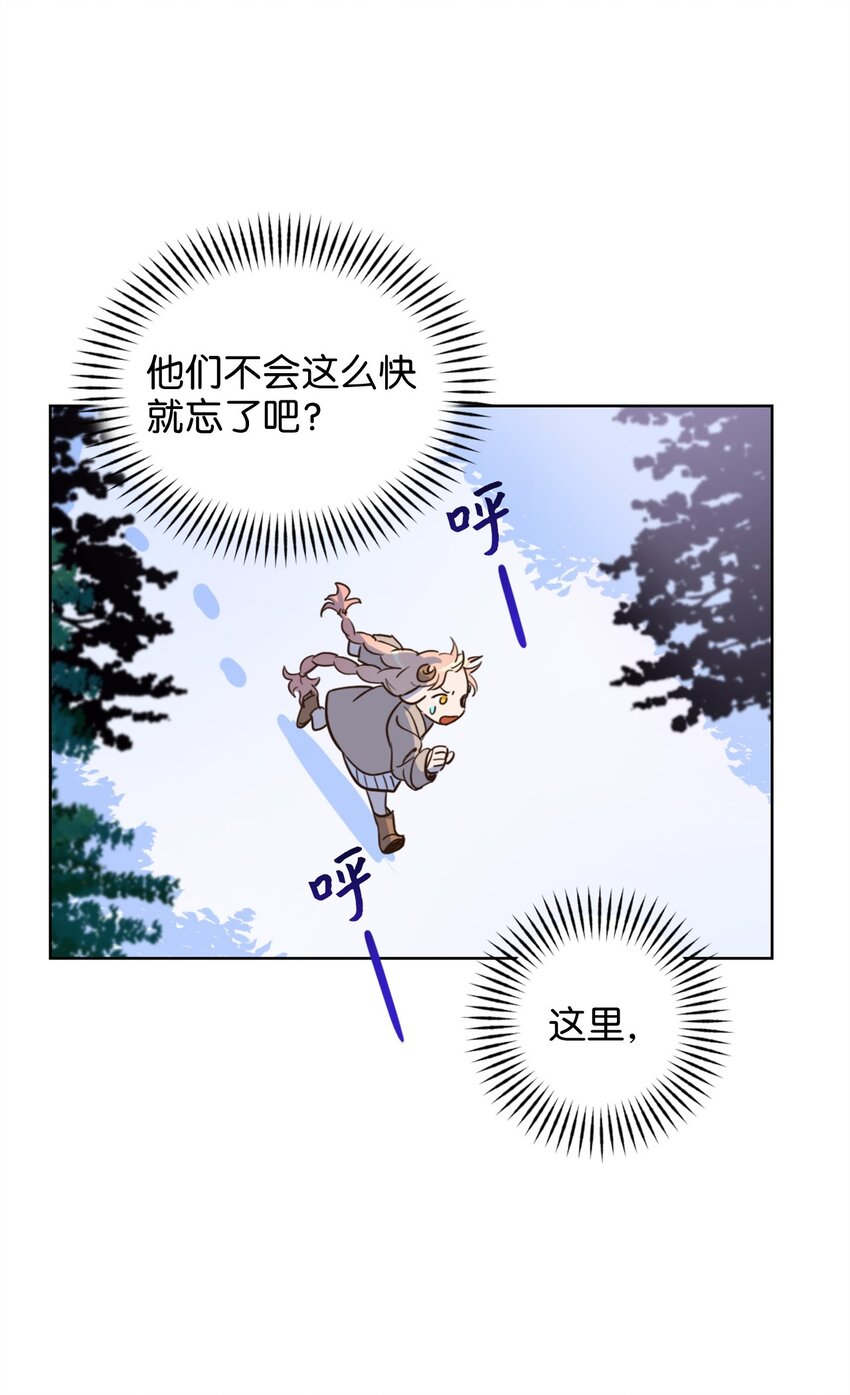 003 开始和五男的同居生活54