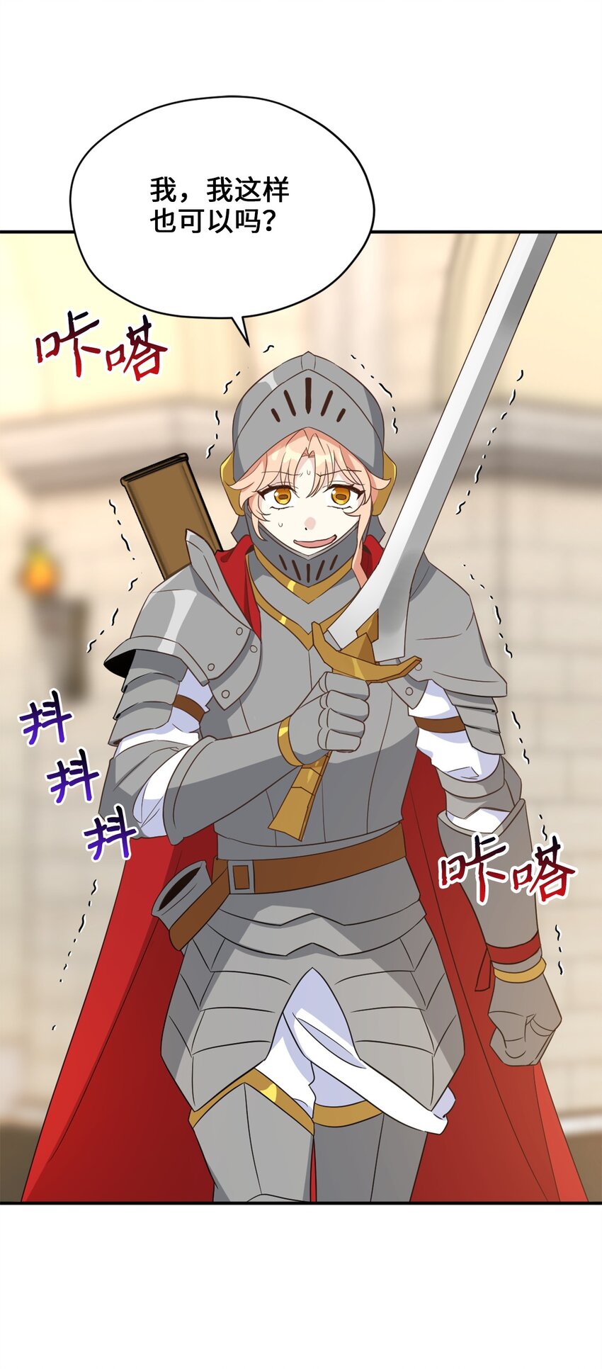 068 你为什么对我这么好51