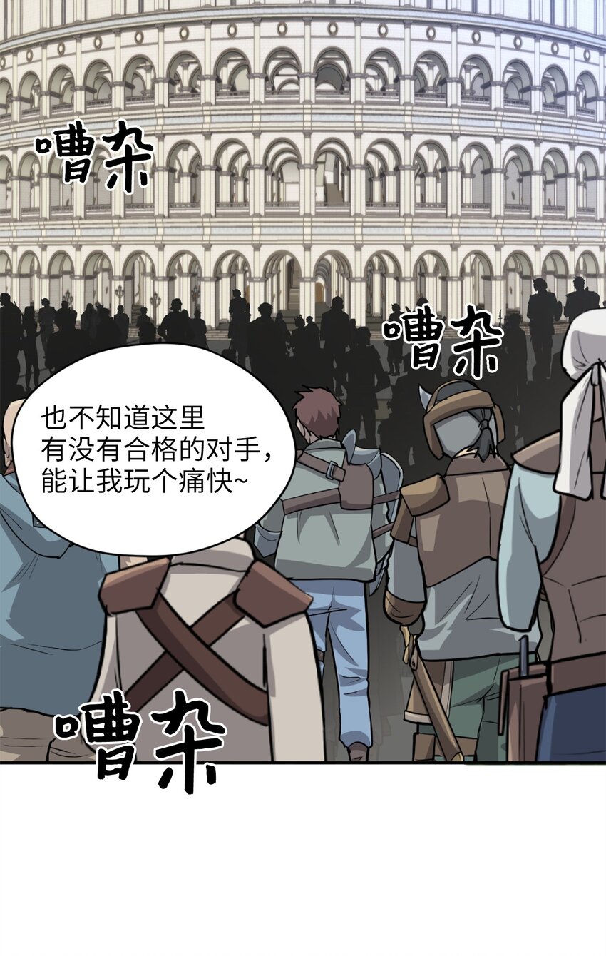 068 你为什么对我这么好43