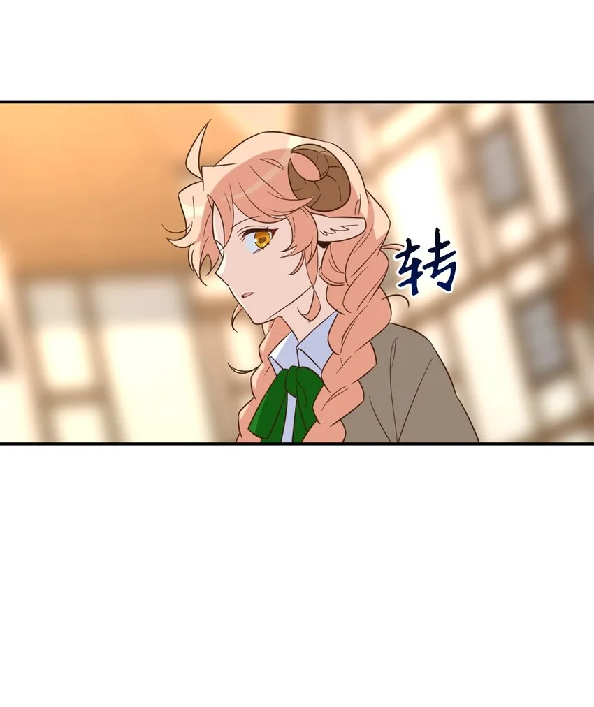 066 奇怪的声音30