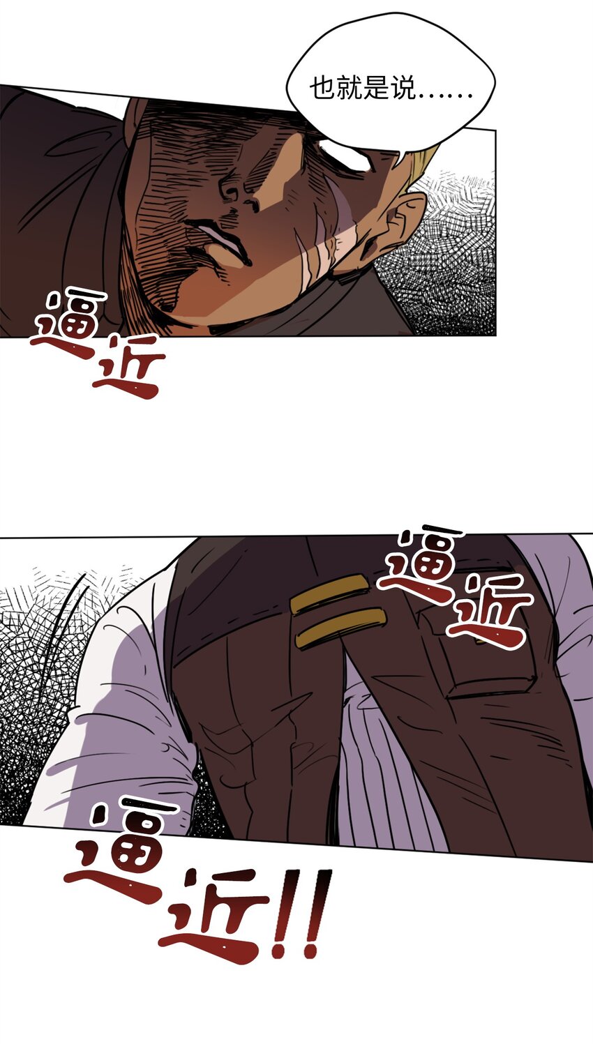 003 开始和五男的同居生活10
