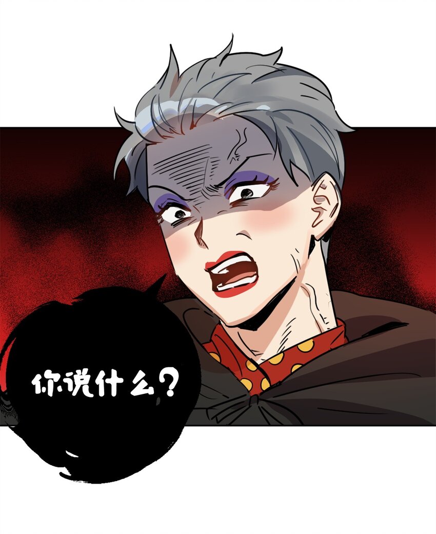 007 要拼房睡？26