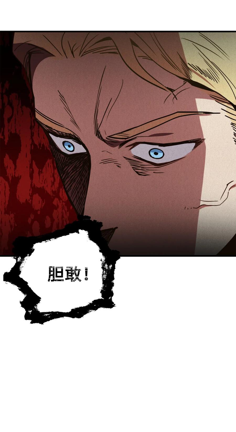 013 时刻和治疗师待在一起？33