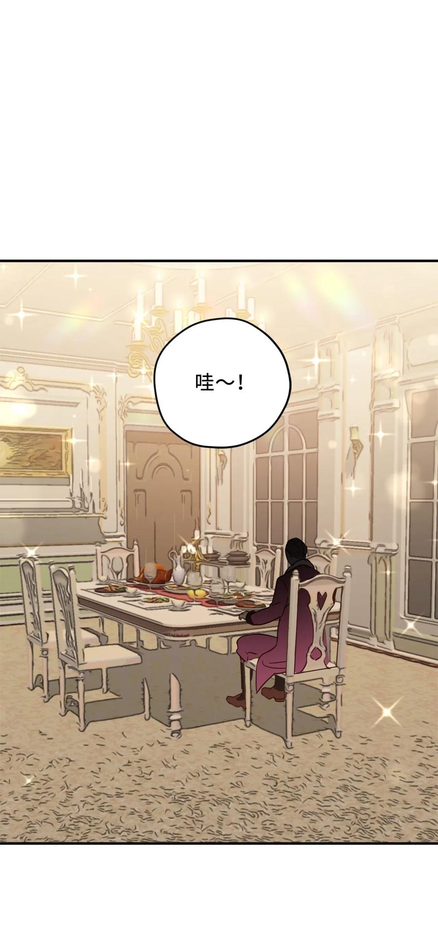 024 诡异的陵园扫除任务25