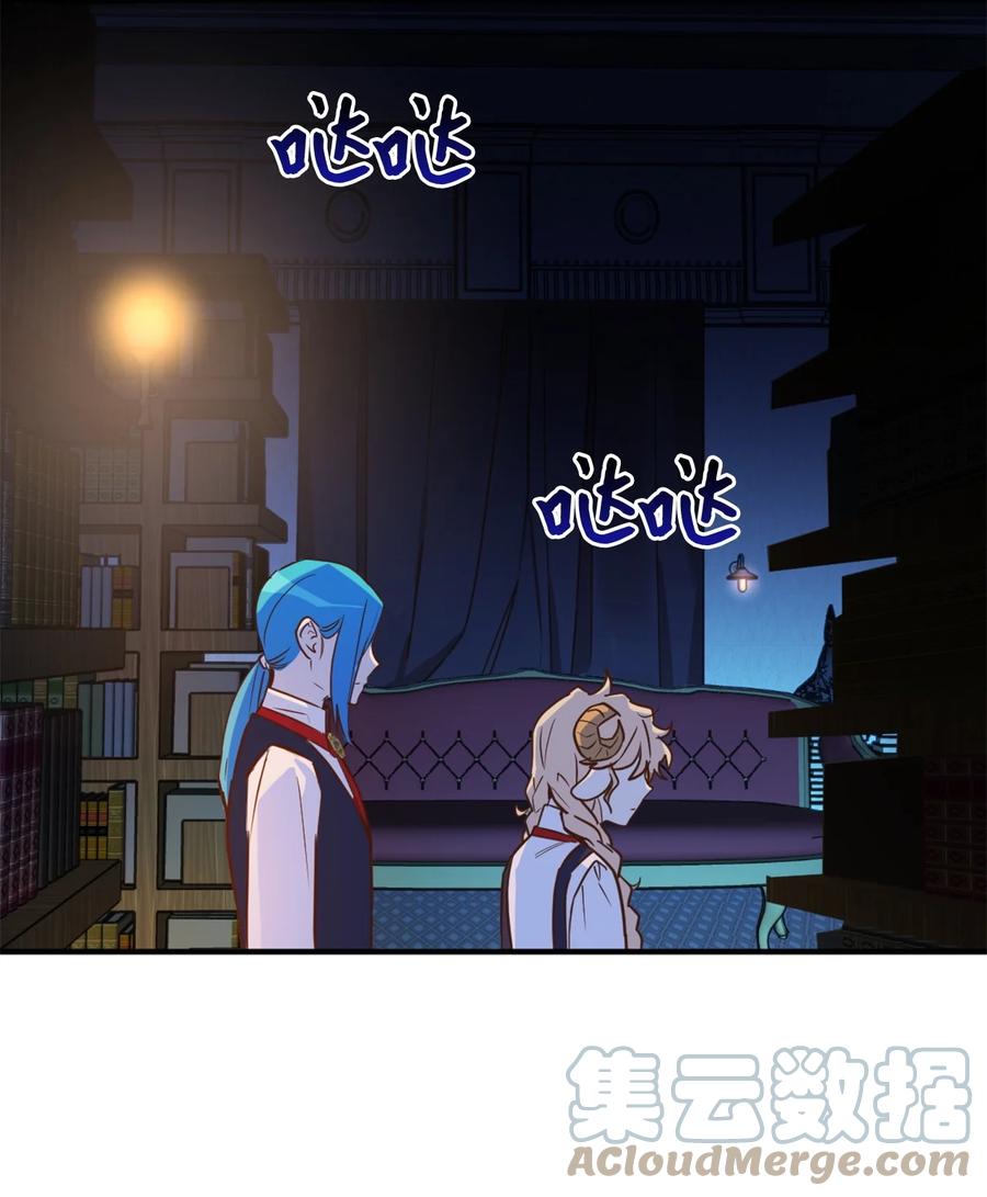 49 门后面的未知空间21