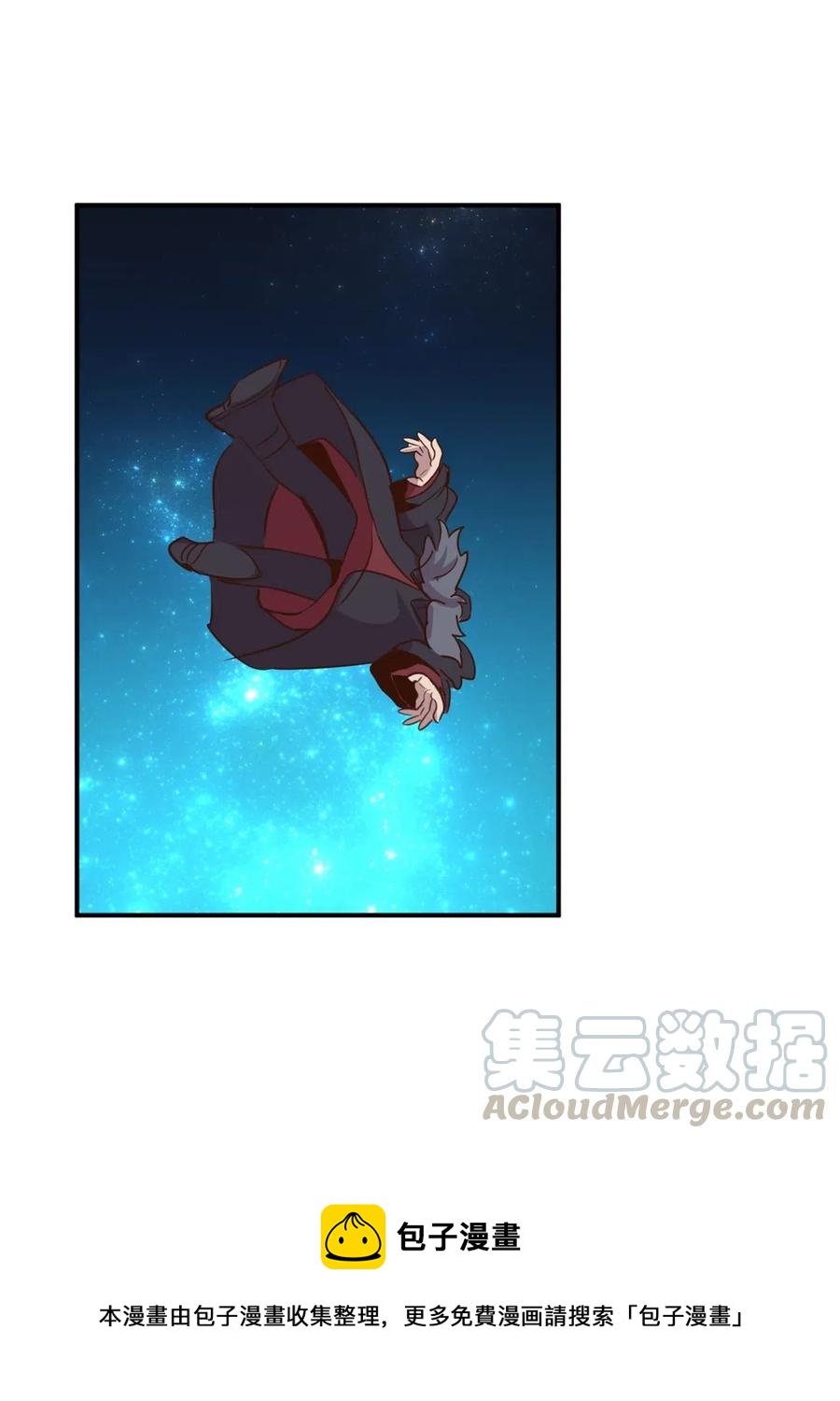 019 命悬一线的卡卡娜48