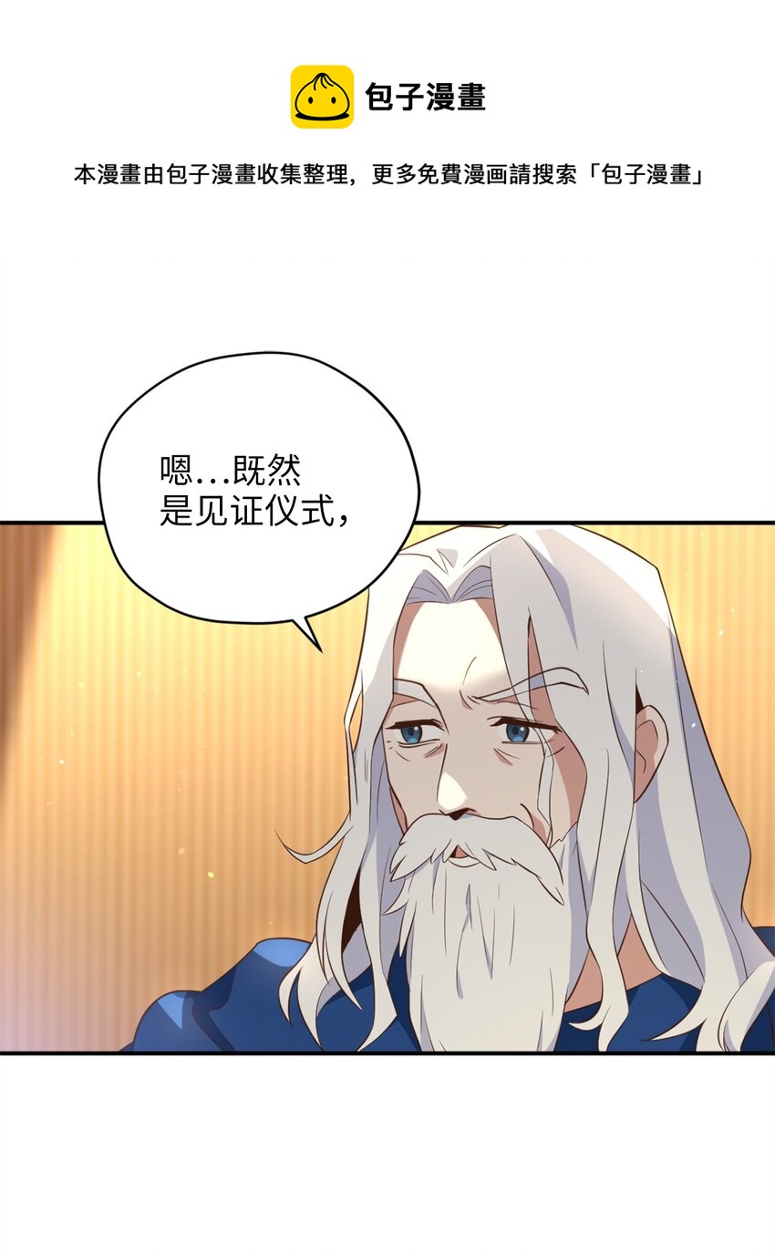 60 令人震惊的实力16
