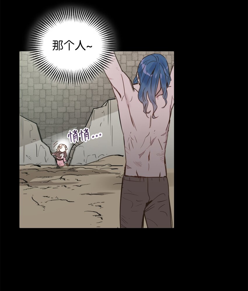 002 被五个男人堵家里？25