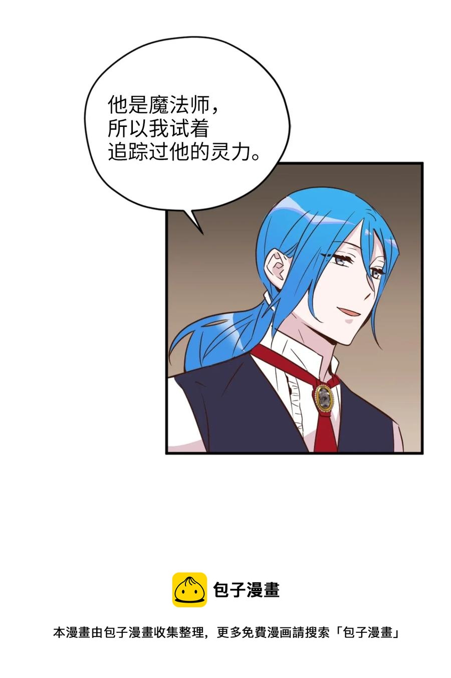 033 投入图书馆探秘28