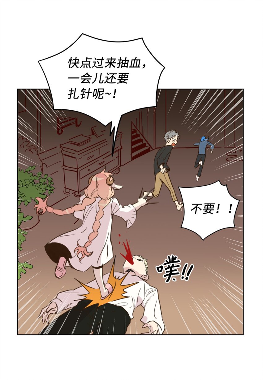 003 开始和五男的同居生活37
