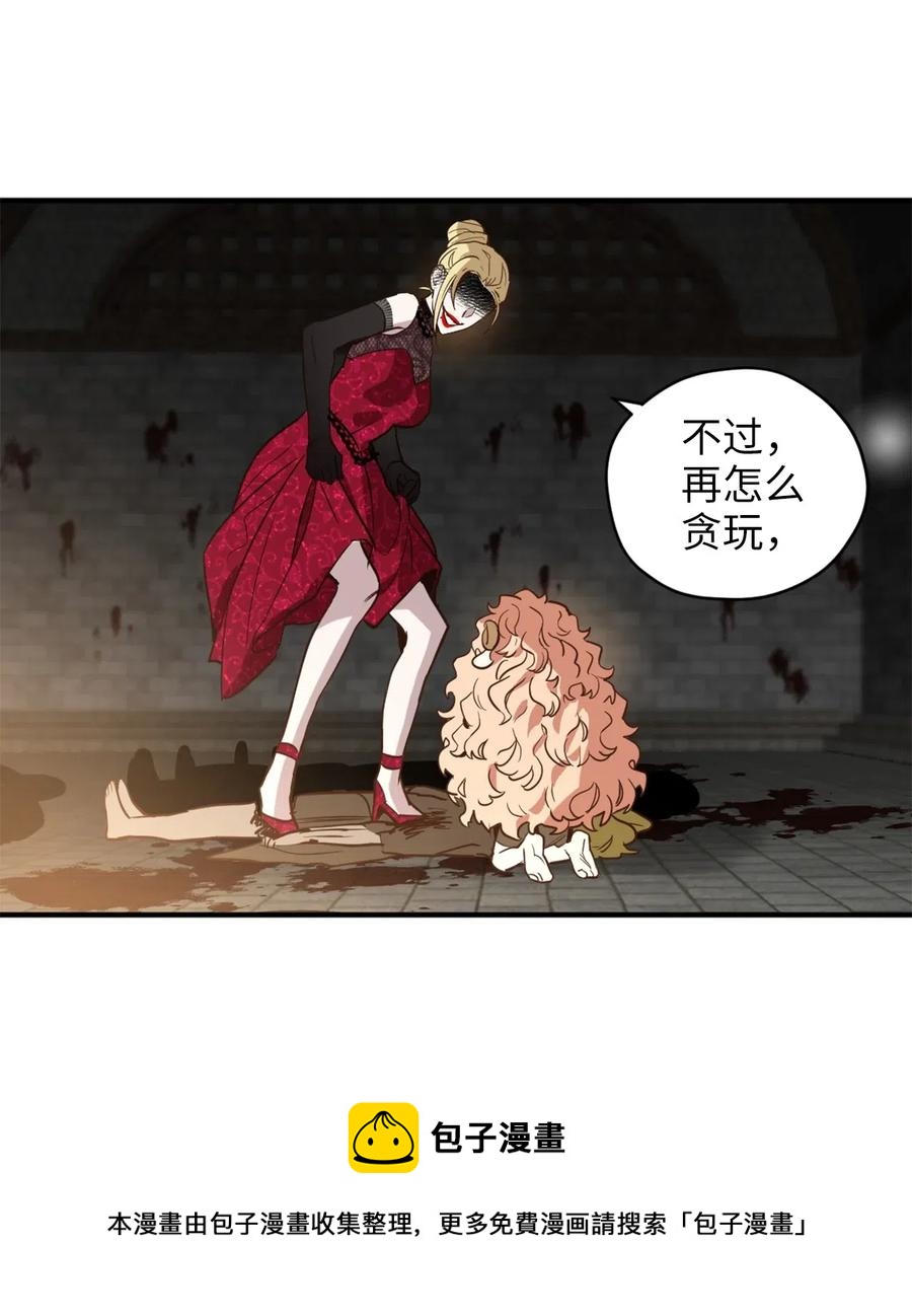 043 我的朋友，请你走出来吧！8