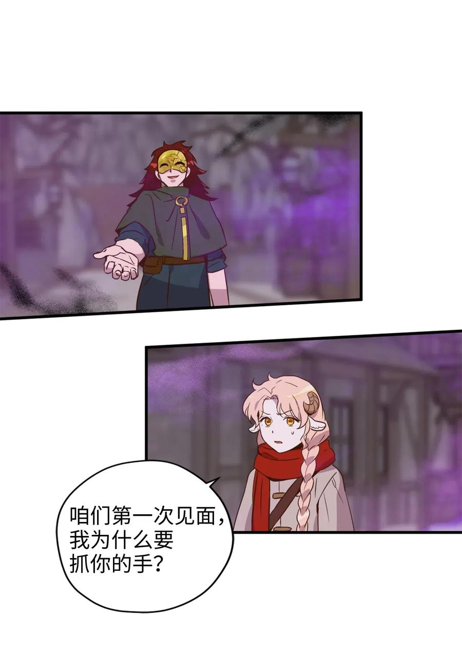 025 是帮助还是监视？13