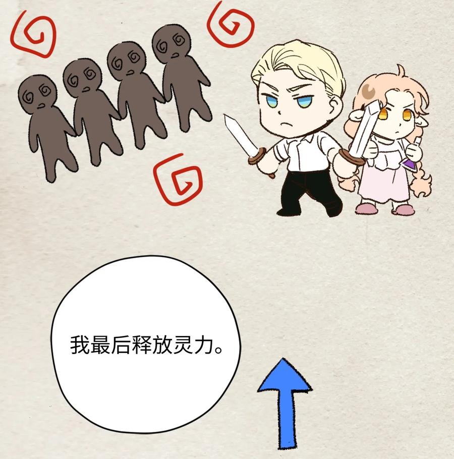 013 时刻和治疗师待在一起？38