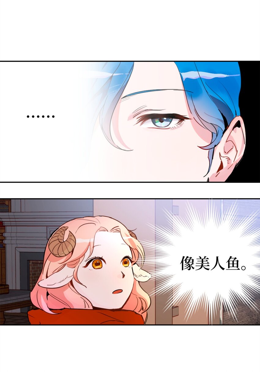 001 神秘美男的忽然造访27