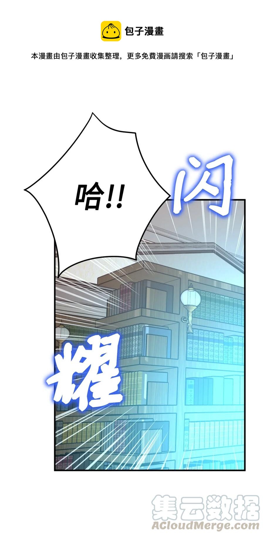034 这个人不简单36