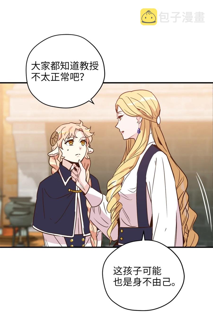 033 投入图书馆探秘14