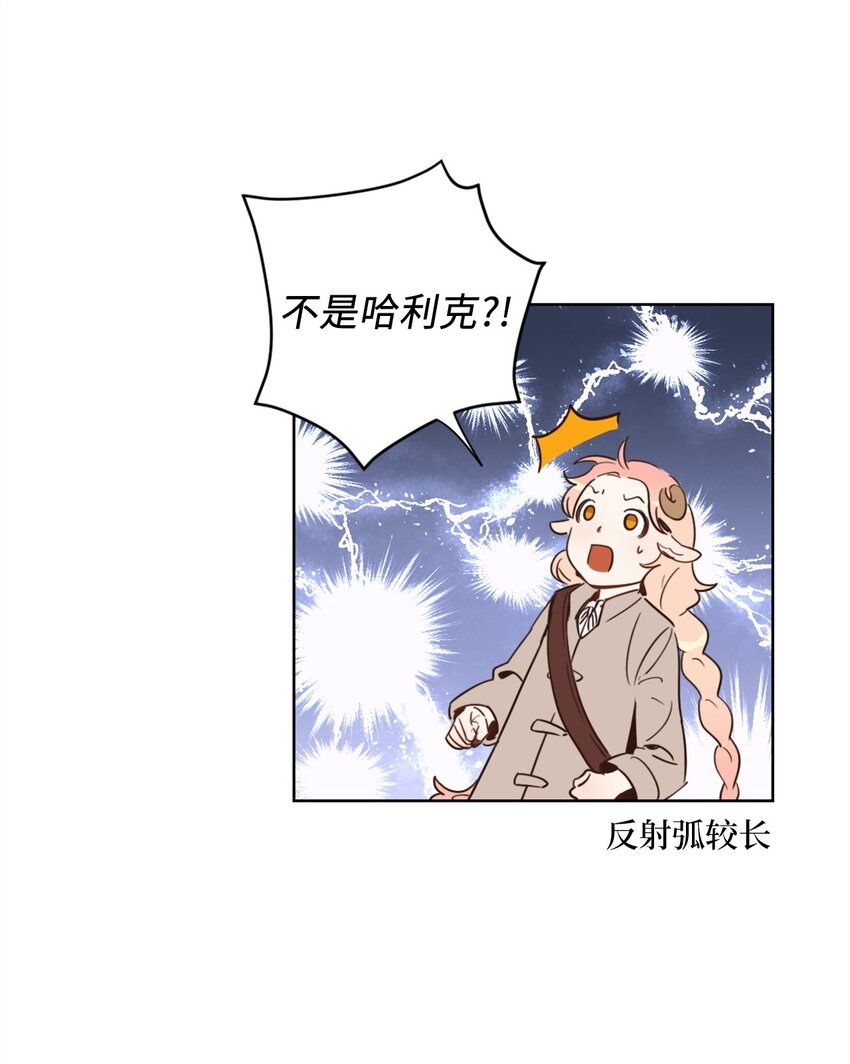004 因为卡卡娜是善良的人啊19