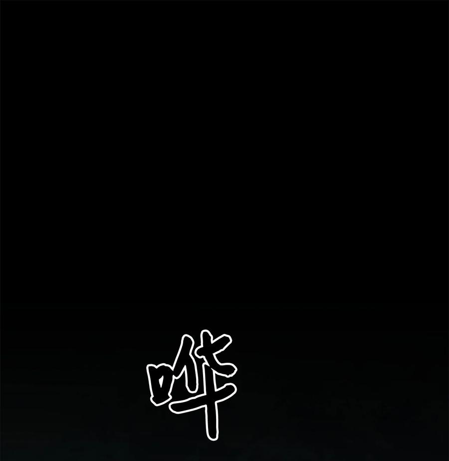 49 门后面的未知空间53