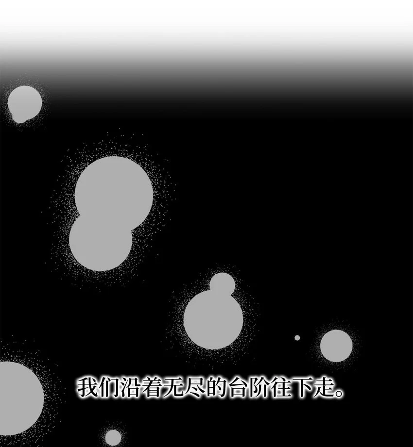 79 地下实验室18