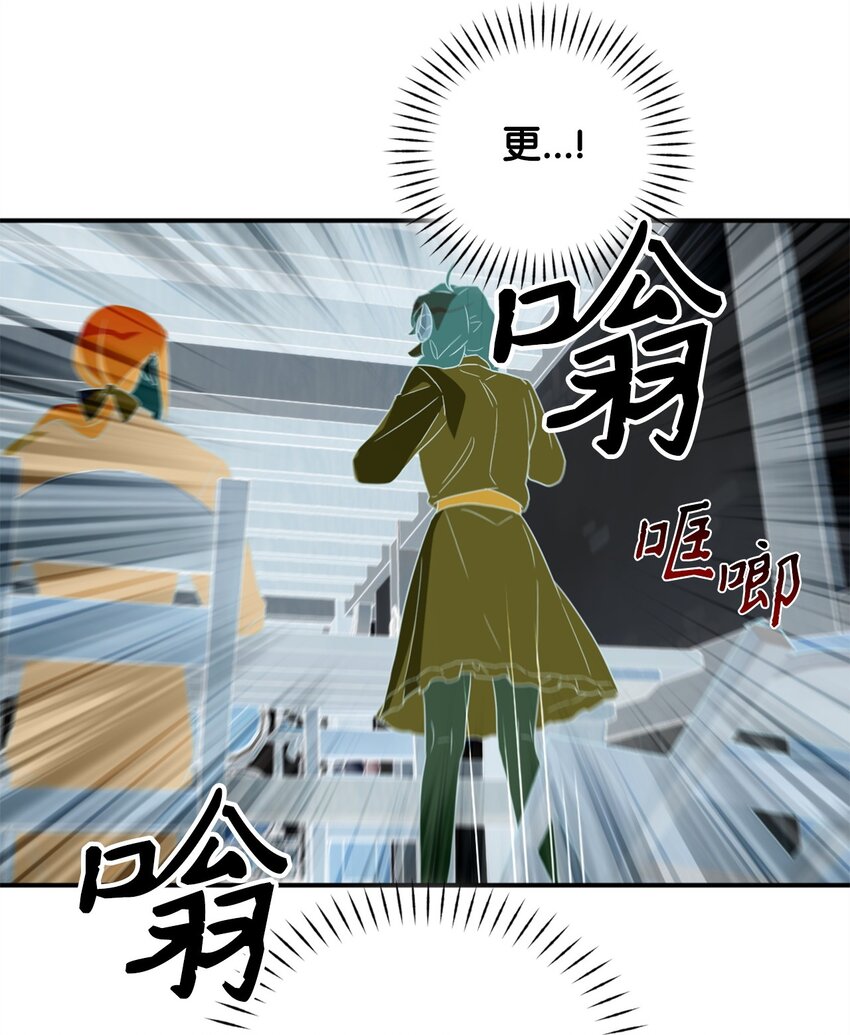 070 诡异的声音再次来袭43