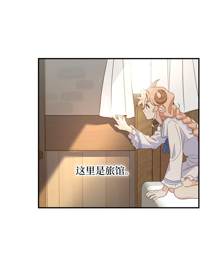 067 怪异的梦境31
