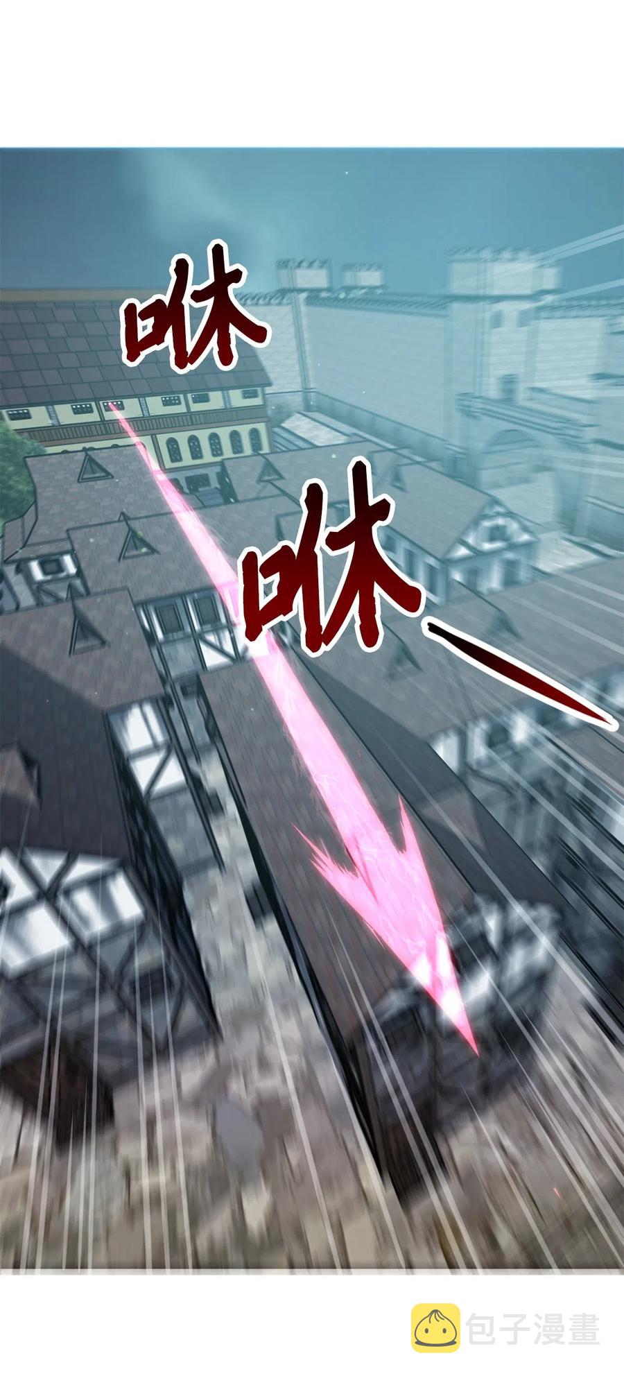 008 躲避搜捕的鬼主意39