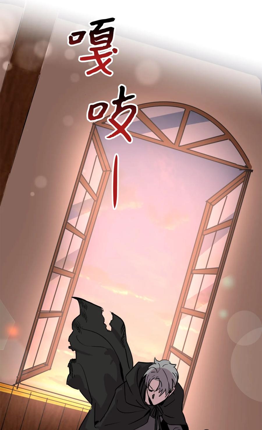 009 危险的神话级佣兵牌45