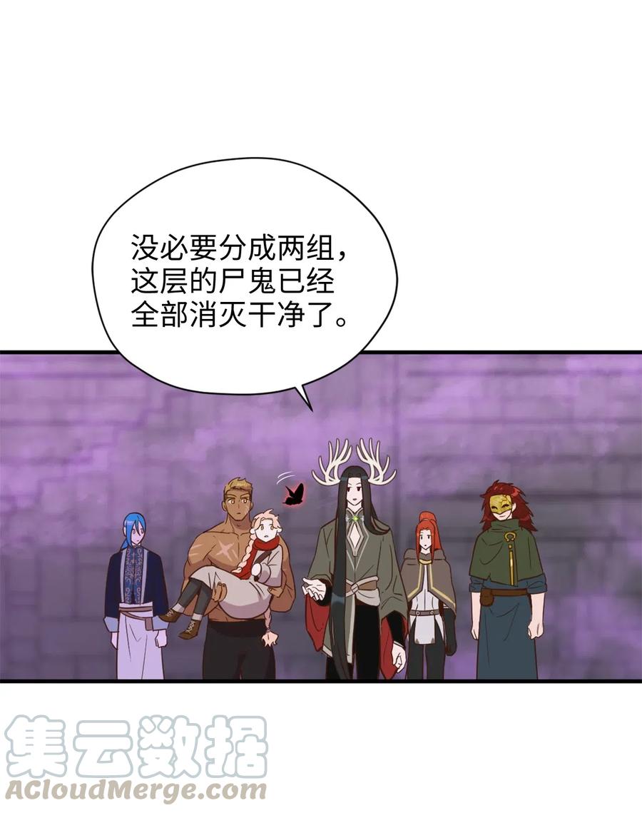 025 是帮助还是监视？45