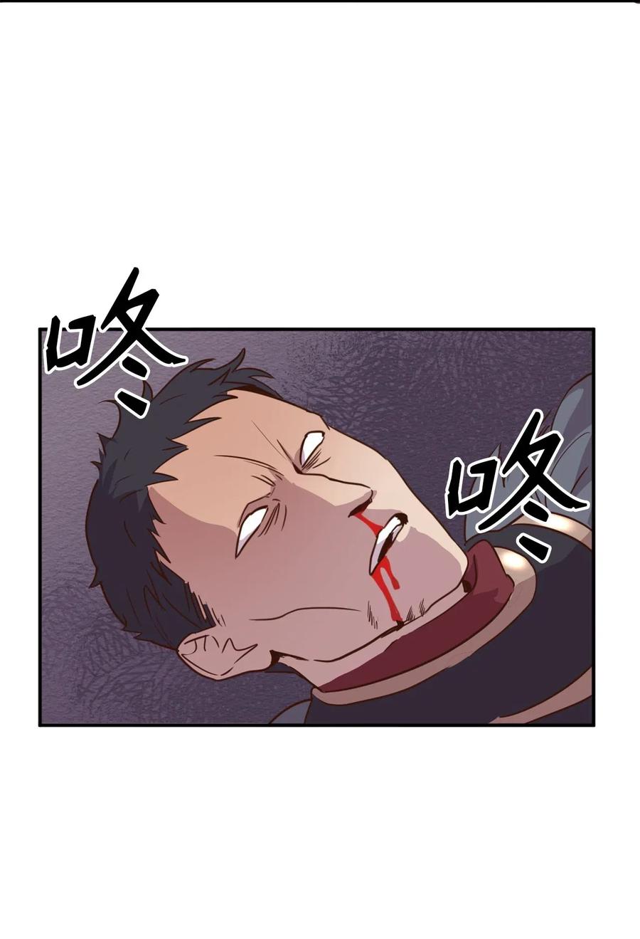 020 已经回天乏术了？2