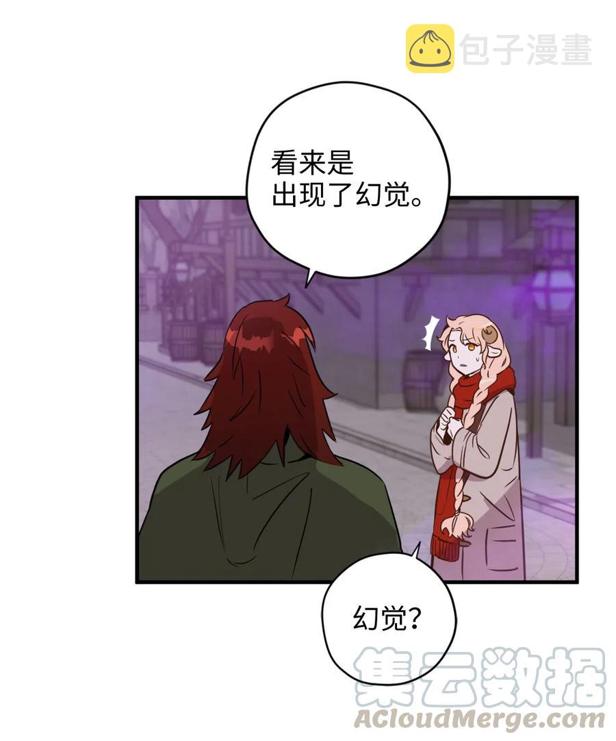 025 是帮助还是监视？9