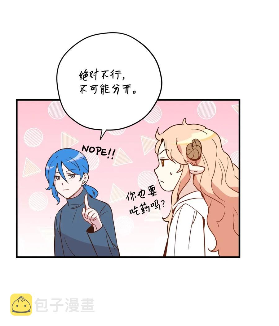 022 逃脱的真相5