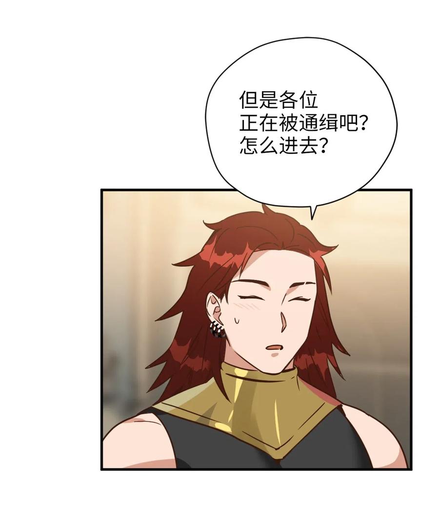 028 寻找记忆消失的原因47