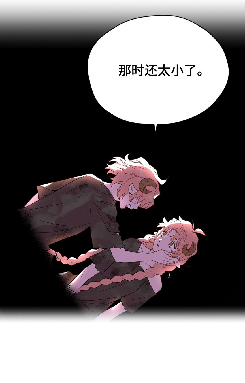 067 怪异的梦境19