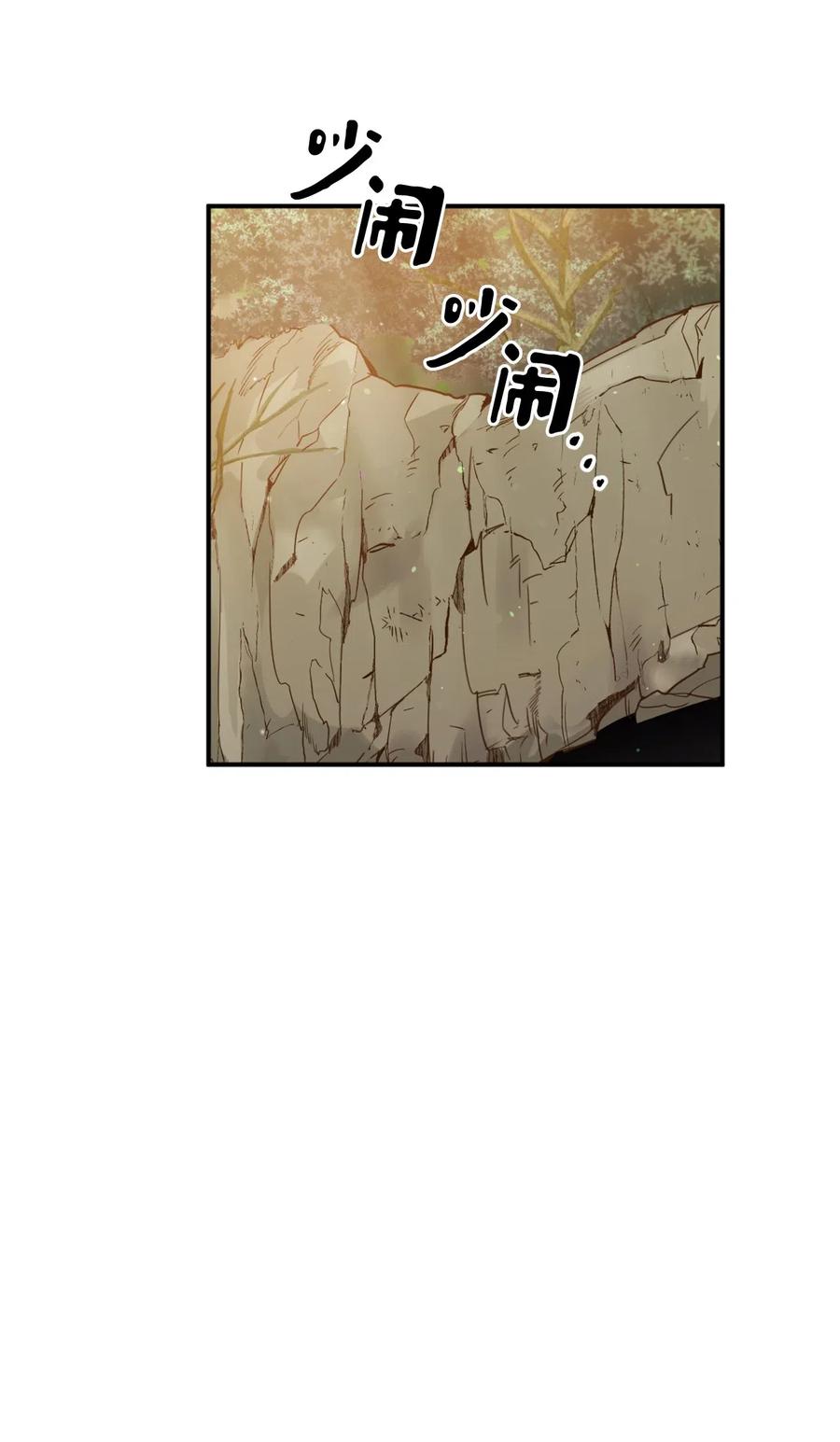 015 以毒攻毒驯龙大法31