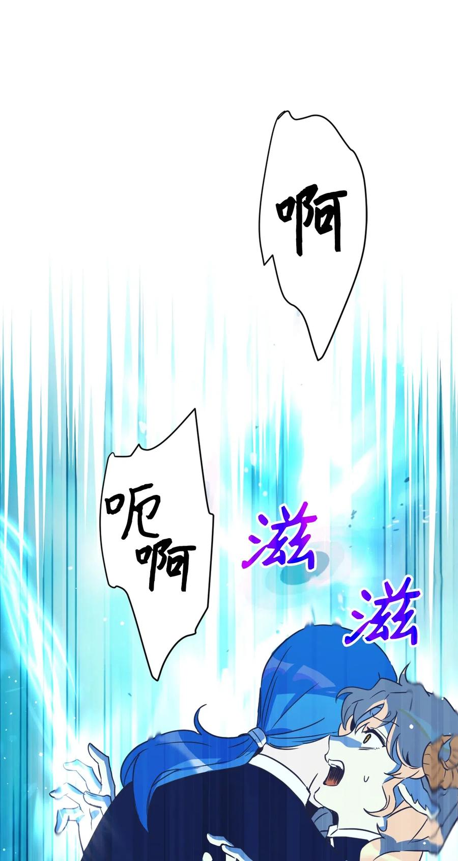 034 这个人不简单37