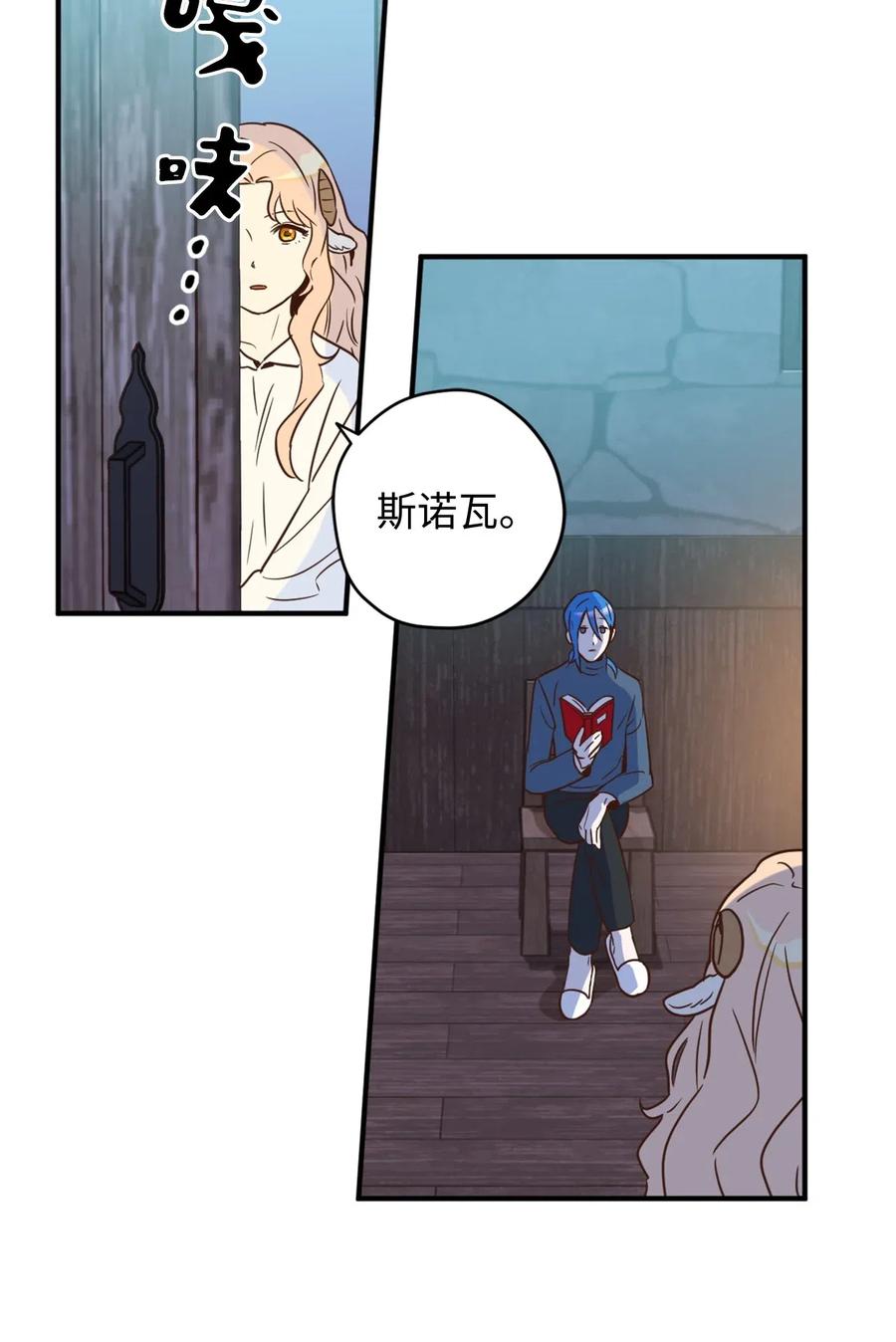 022 逃脱的真相47