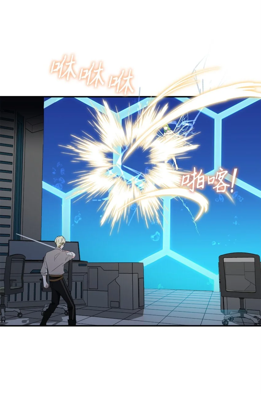 79 地下实验室61