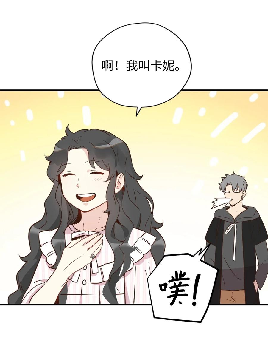 024 诡异的陵园扫除任务29