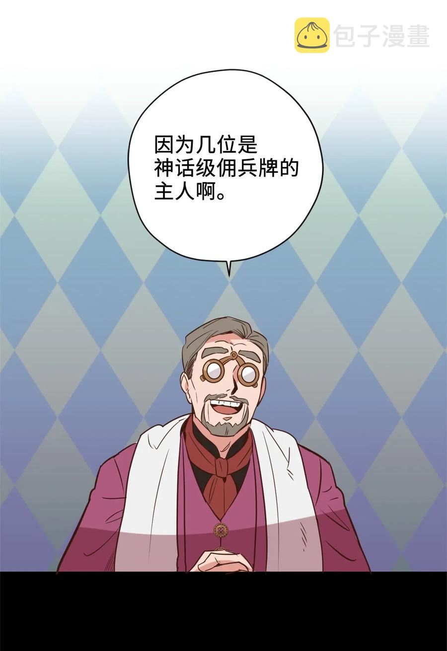 024 诡异的陵园扫除任务37